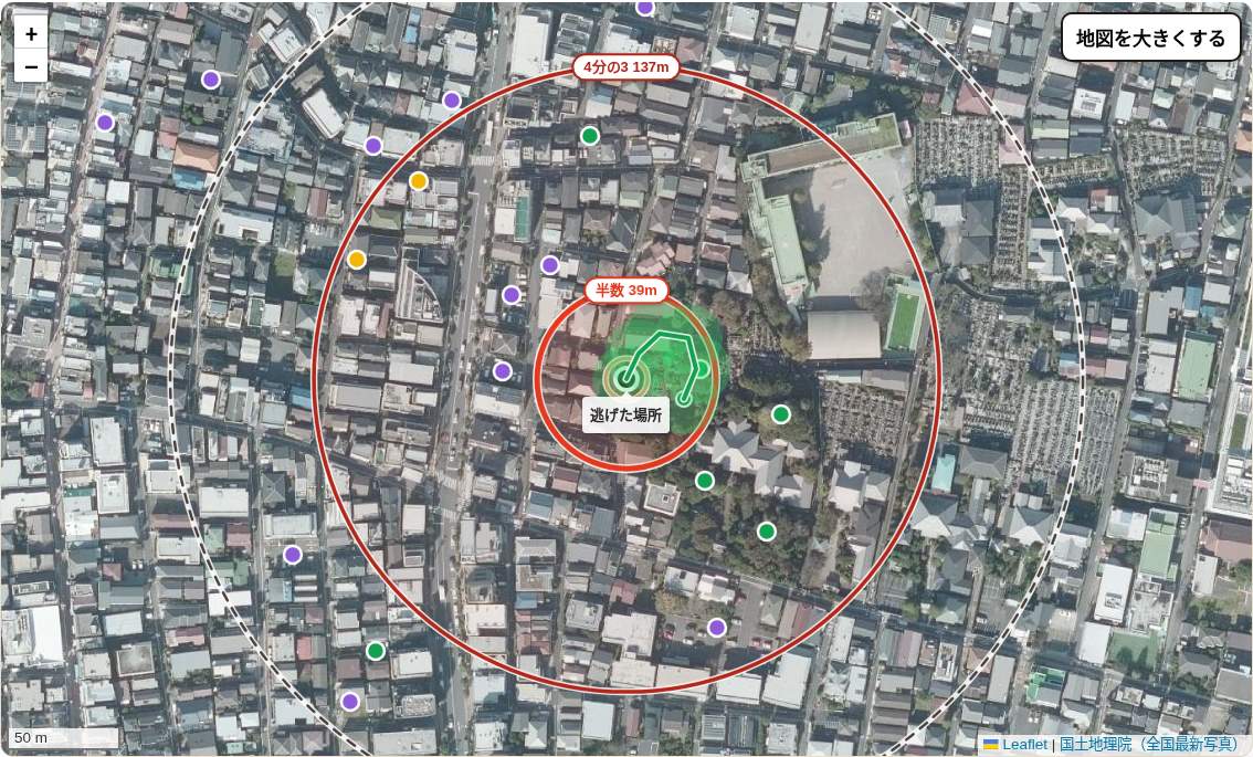 逃げた猫をさがす地図の画面。逃げた場所を中心に、探す範囲の輪と、隠れそうな場所の点と、歩いた足あとが出ている